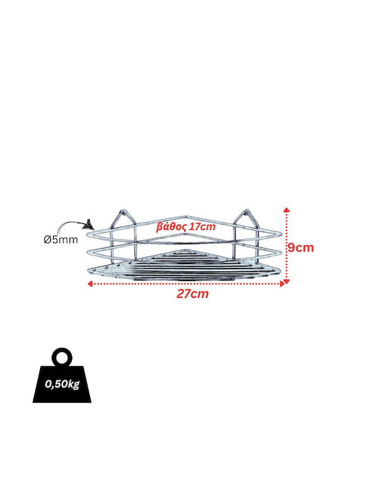 Tekno-Tel 455.BK021 Ъглов Стенен Рафт за баня Inox 27x19x9см Сребриста