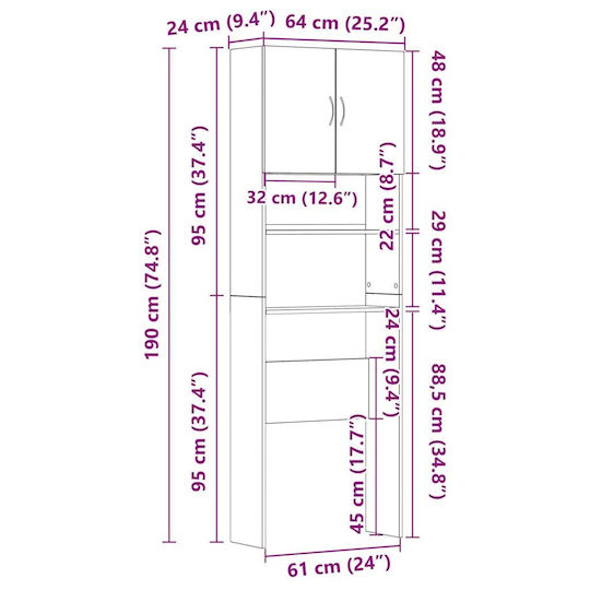 vidaXL Ντουλάπι Μπάνιου Πλυντηρίου 64x24x190cm Λευκό
