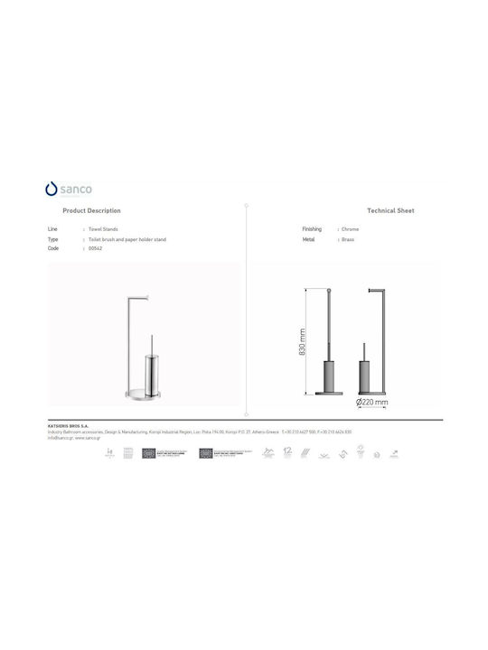 Sanco A3-0542 Inox Bathroom Accessory Set Silver 2pcs 0542-A03