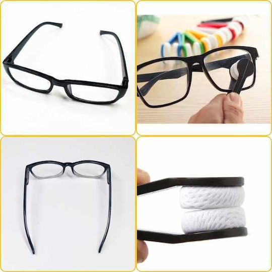 Ochelari de citit +2.75 de buzunar. în culoarea Negru