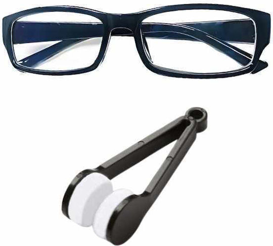 Ochelari de citit +2.75 de buzunar. în culoarea Negru