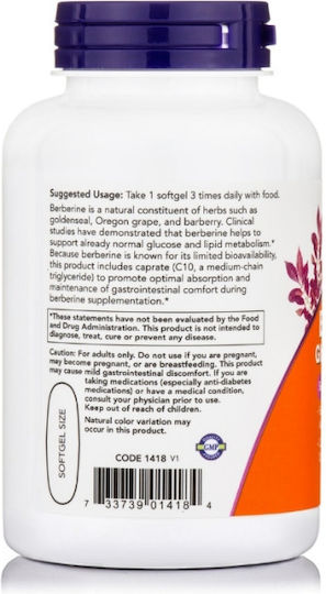 Now Foods Berberine Glucose Support 90 softgels