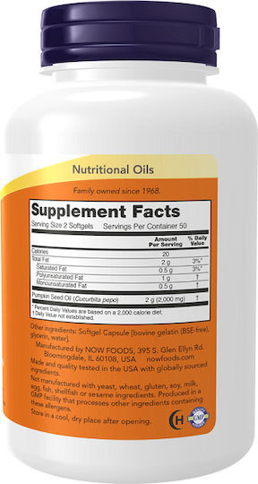 Now Foods Tincture Pumpkin Seed Oil 1000mg 100 Softgels