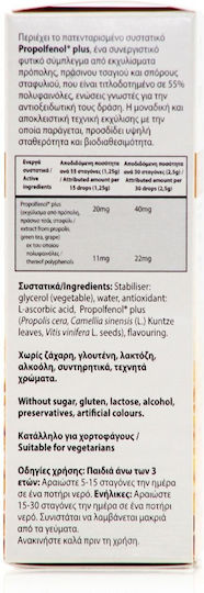 Power Health Propolis Gold Alcohol Free Extract 30ml