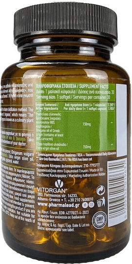 Pharmalead Oregano Oil with Greek Origin Oregano Oil for the Good Functioning of the Immune - Respiratory System 2 x 30 capsules