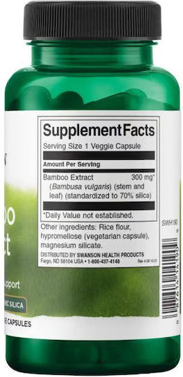 Swanson Bamboo Extract 300mg 60 caps