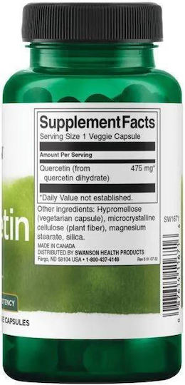 Swanson Quercetin 475мг 60 вегетариански капсули