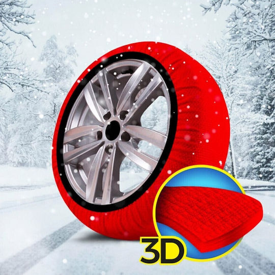 Auto Gs Dust Снежни одеяла против хлъзгане XS 2бр