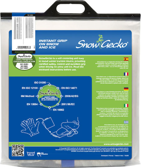 SnowGecko Schneesocken XL PKW 2Stück