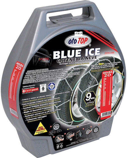 Ototop Blue ice 9 mm Νο 50 Schneeketten Dicke 9mm PKW 2Stück 1745OT020/OTO