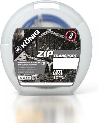 Konig Zip Transport No 225 Anti-slip Chains Thickness 16mm 4x4 Car 2pcs