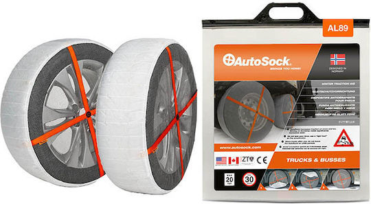 Auto Gs Anti-slip Snow Socks Truck 2pcs