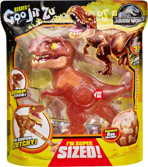 Supagoo T Rex