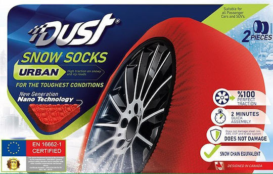 Sidirela Anti-slip Snow Socks Medium Passenger Car 2pcs