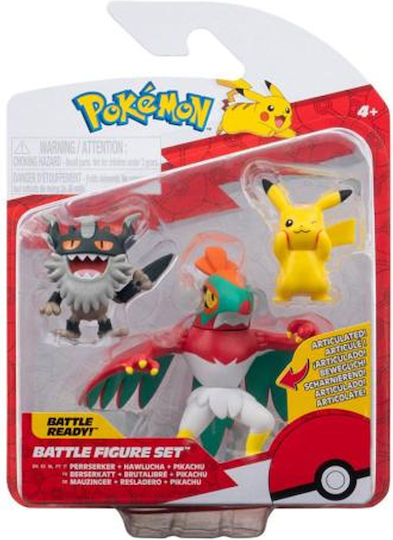 Jazwares Miniature Toy Battle Figure Pokemon