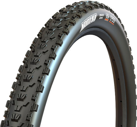 Maxxis Anvelopă de bicicletă BMX 09-00171 27.5" x 2.25" Pliabil +Sigiliu cadou și levier pentru demontarea anvelopelor, (ZLV)