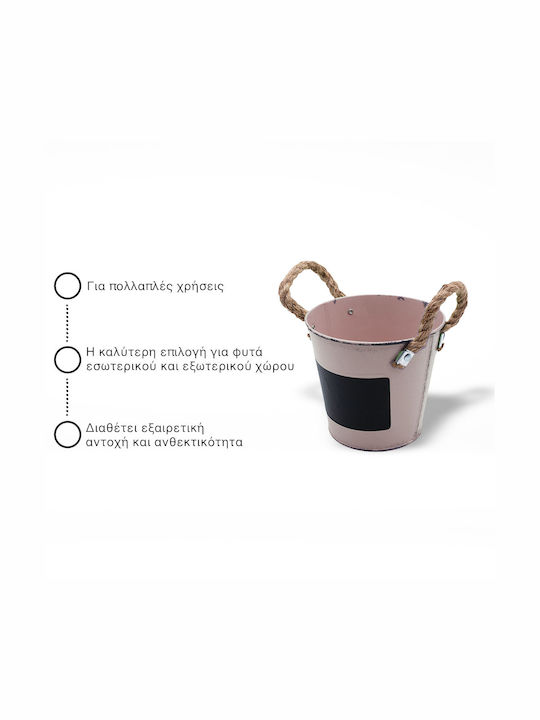 Uncle George Colors Planter Metal Pink 17x17x14.5cm.