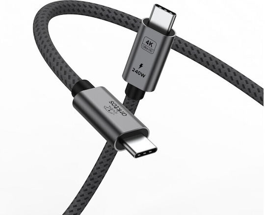 Arktos Hyperconnect Braided USB 3.2 Cable USB-C male - USB-C Ασημί 7m (AH-L07-TYC023-GA)