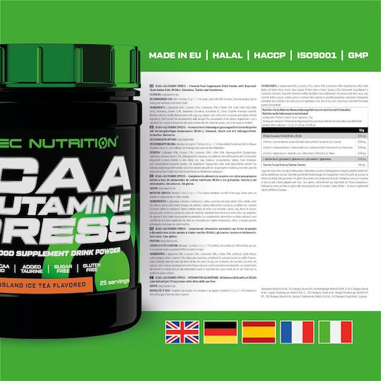 Scitec Nutrition BCAA + Glutamine Xpress 2:1:1 Citrus