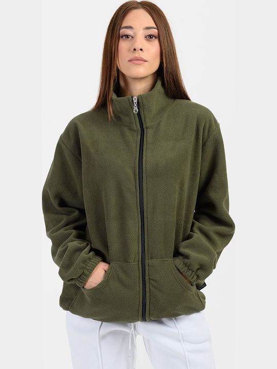Ανδρική Ζακέτα Fleece Χακι
