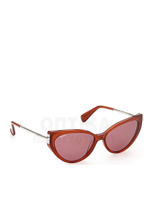 Max Mara Women's Sunglasses with Pink Frame and Pink Lens MM 0028 44S