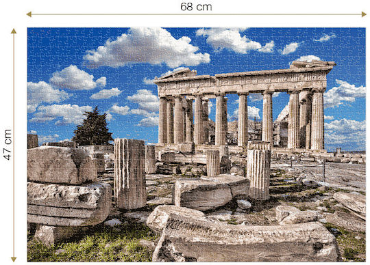 Puzzle Discover Europe Parthenon 2D 1000 Κομμάτια