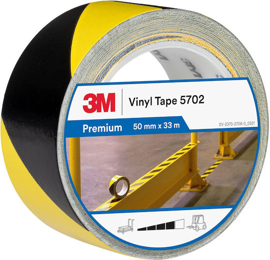 3M Safety Stripe Tape Αυτοκόλλητη Ταινία Κίτρινη 33mx50mm