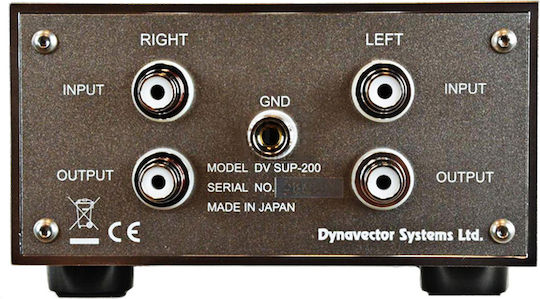 Dynavector SUP-200 Step-UP Phono Preamp Γκρι
