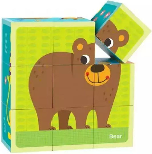 Holz Kinderpuzzle 15pcs Tooky Toys