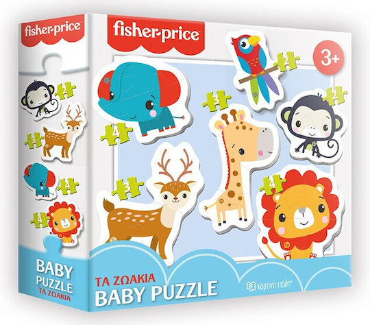 Παιδικό Puzzle Στον Βυθό για 3+ Ετών 10pcs Fisher Price