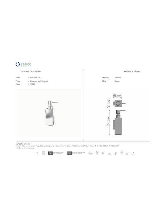 Sanco A03-91353 Wall Mounted Metallic Dispenser Silver