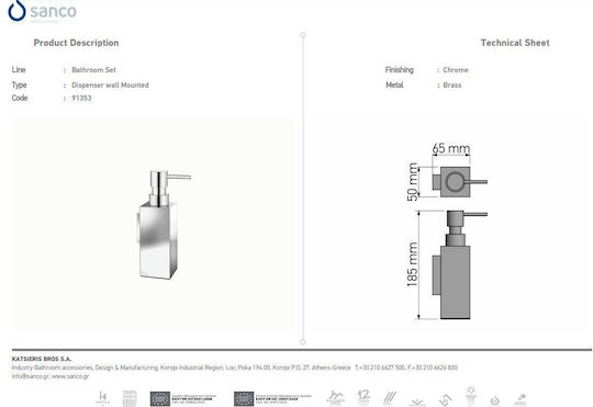 Sanco M116-91353 Επιτοίχιο Dispenser Μεταλλικό Μαύρο