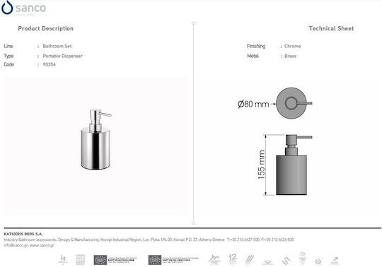 Sanco Α3-90356 Επιτραπέζιο Dispenser Μεταλλικό Ασημί