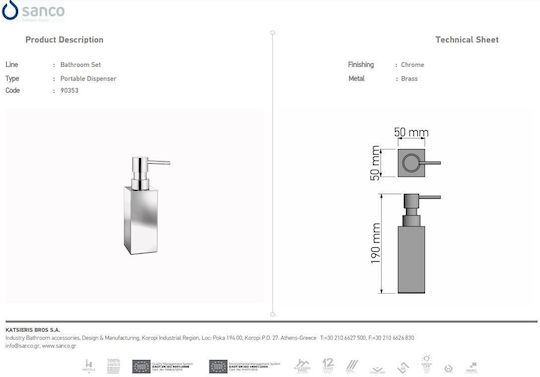 Sanco A03-90353 Επιτραπέζιο Dispenser Μεταλλικό Ασημί