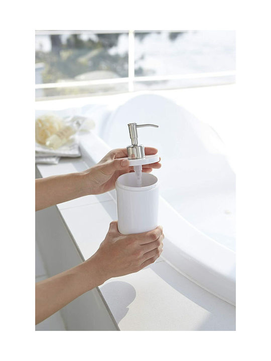 Yamazaki YMZK Tabletop Plastic Dispenser White 500ml