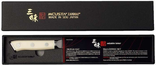 Mcusta Classic Damascus Corian Meat Knife from Damascus Steel 24cm