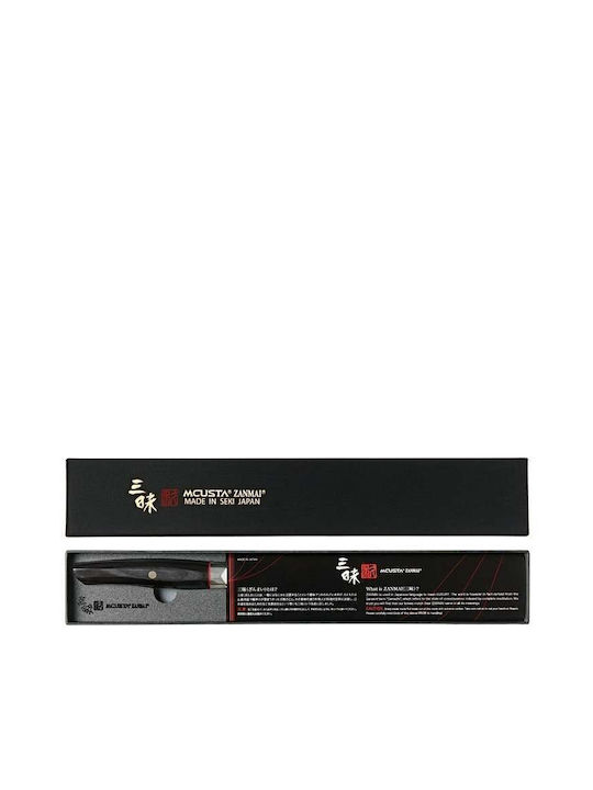 Mcusta Knife Santoku from Stainless Steel 18cm
