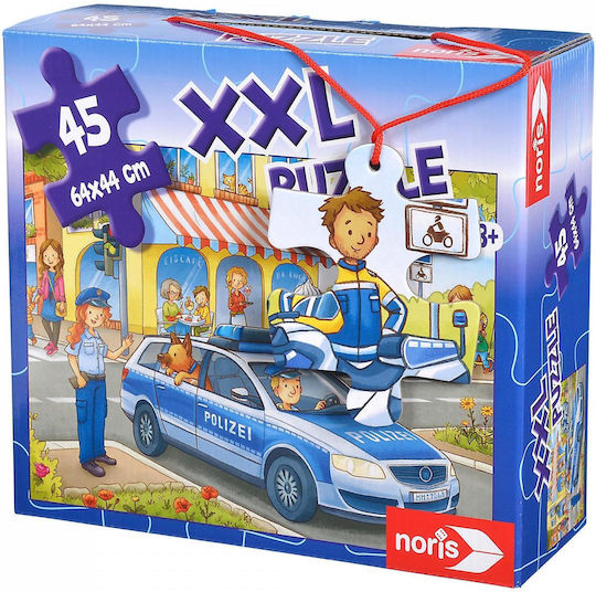 Kids Puzzle 45pcs Simba