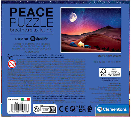 Puzzle Stück 2D 500 Teile
