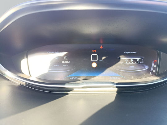 Peugeot 3008 1.2 PureTech Business '19