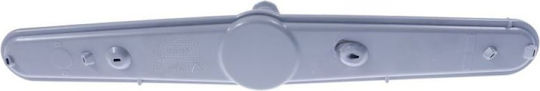 Lower Water Spray Arm for Beko Dishwasher 1515200200