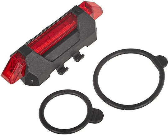 Keltin K02313 Rechargeable Bicycle Lights Set