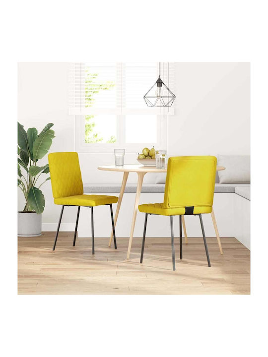 Dining Room Velvet Chair Yellow 45x54x83cm 2pcs