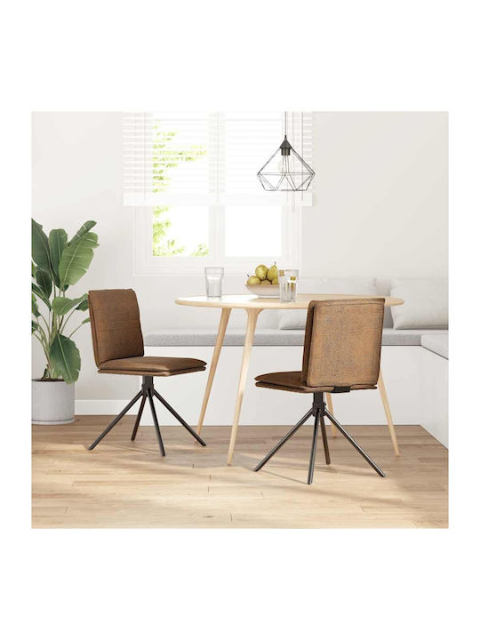 Dining Room Artificial Leather Chair Coffee 46.5x53x84cm