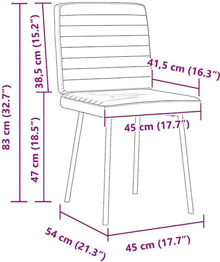Столички Трапезария плюшени Жълт 4бр 45x54x83бр