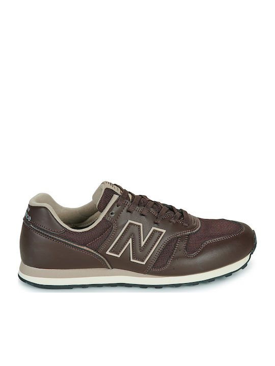 373 Ανδρικά Sneakers Καφέ