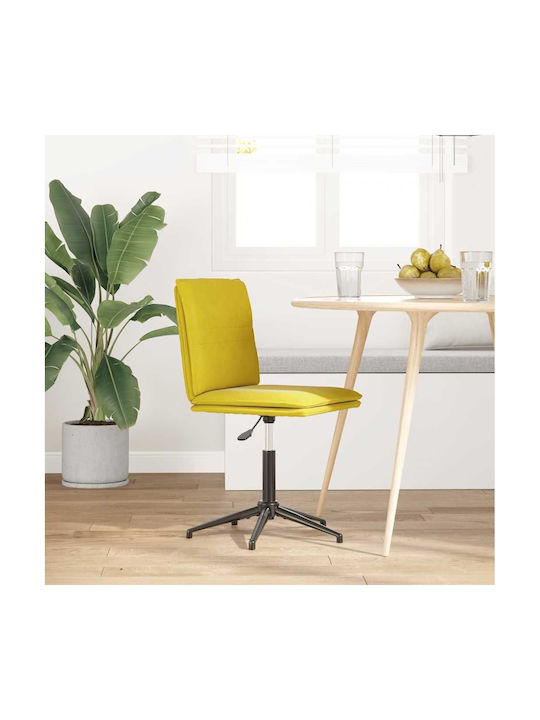 Stool Bar with Back & Adjustable Height Yellow 44x50x74cm