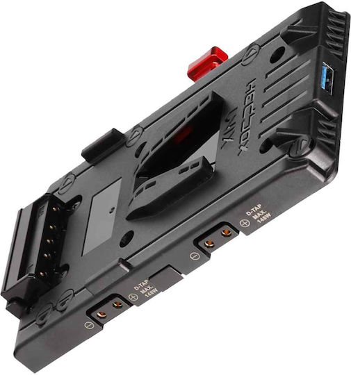 Hedbox Unix-lpe6 V-lock Πλακέτα Μπαταρίας
