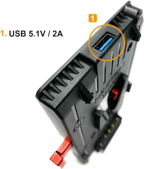Hedbox Unix-lpe6 V-lock Πλακέτα Μπαταρίας