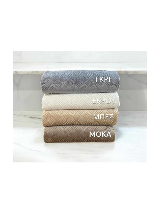 Linea Home Διακοσμητική Μαξιλαροθήκη Vendome Μόκα 45x45εκ.